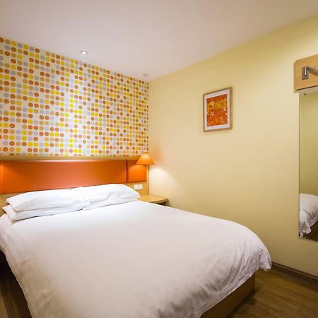 Home Inn Shanghai Lujiabang Road Metro Station Екстериор снимка