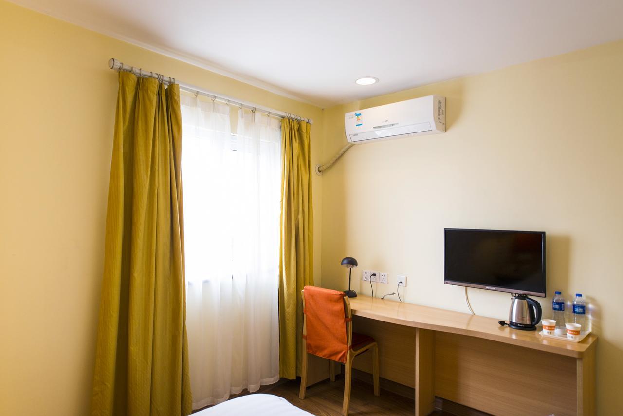 Home Inn Shanghai Lujiabang Road Metro Station Екстериор снимка