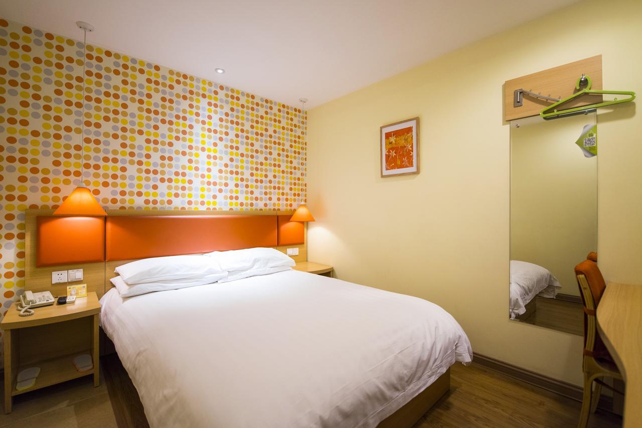Home Inn Shanghai Lujiabang Road Metro Station Екстериор снимка