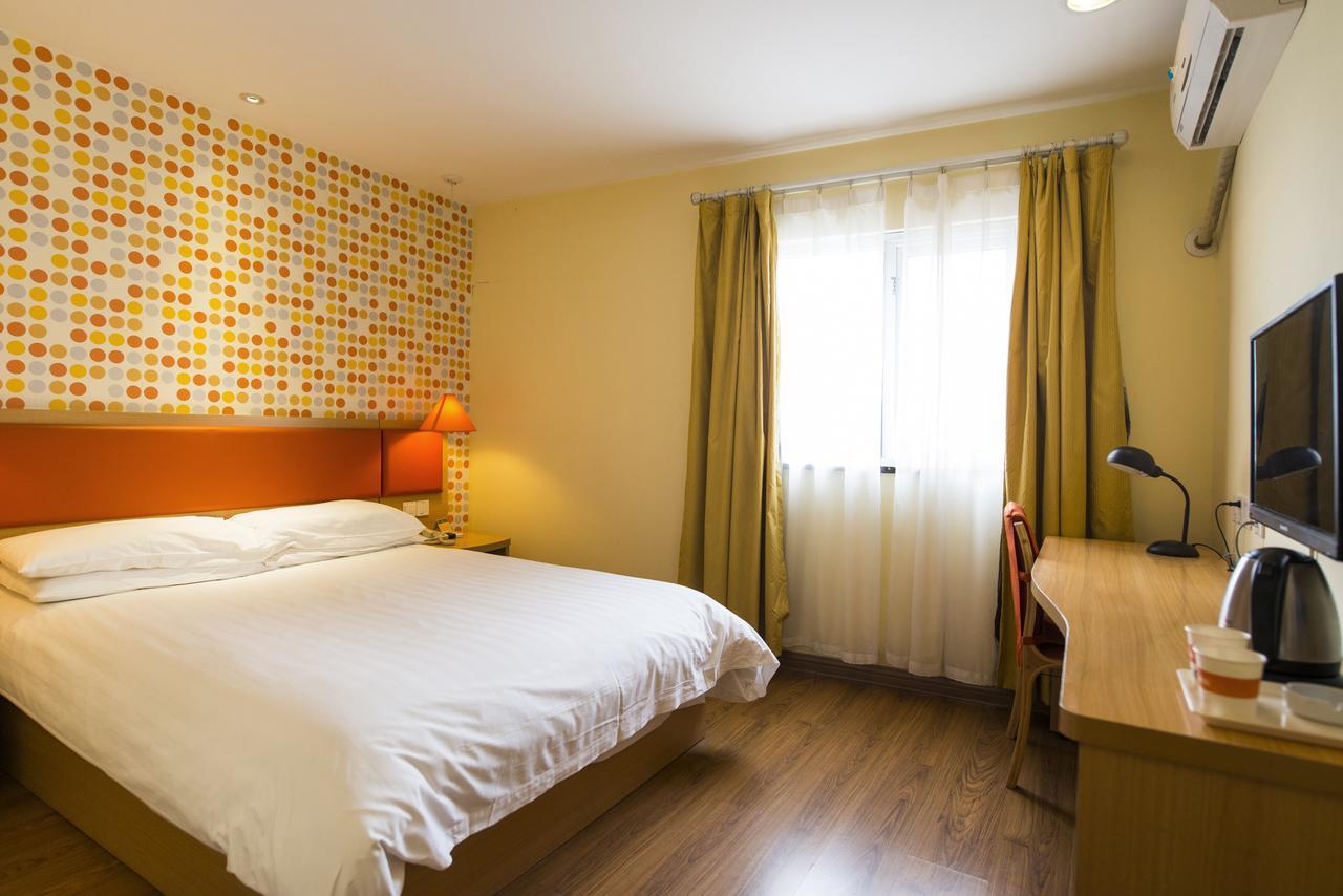 Home Inn Shanghai Lujiabang Road Metro Station Екстериор снимка