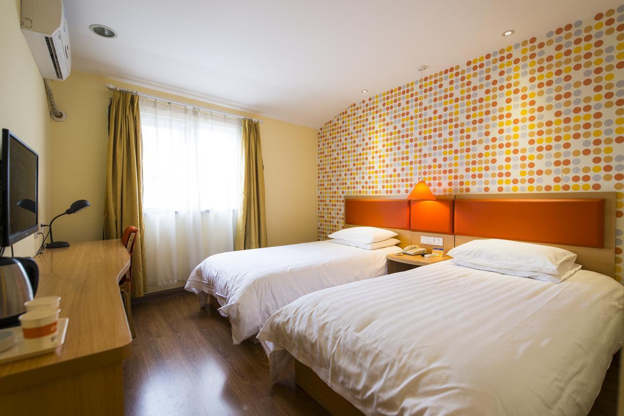 Home Inn Shanghai Lujiabang Road Metro Station Екстериор снимка