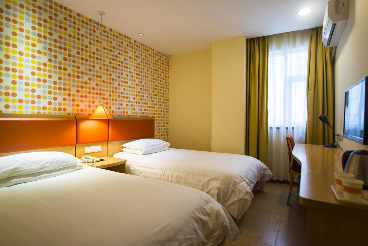 Home Inn Shanghai Lujiabang Road Metro Station Екстериор снимка