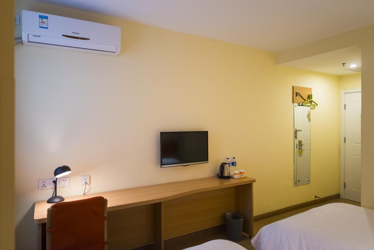 Home Inn Shanghai Lujiabang Road Metro Station Екстериор снимка