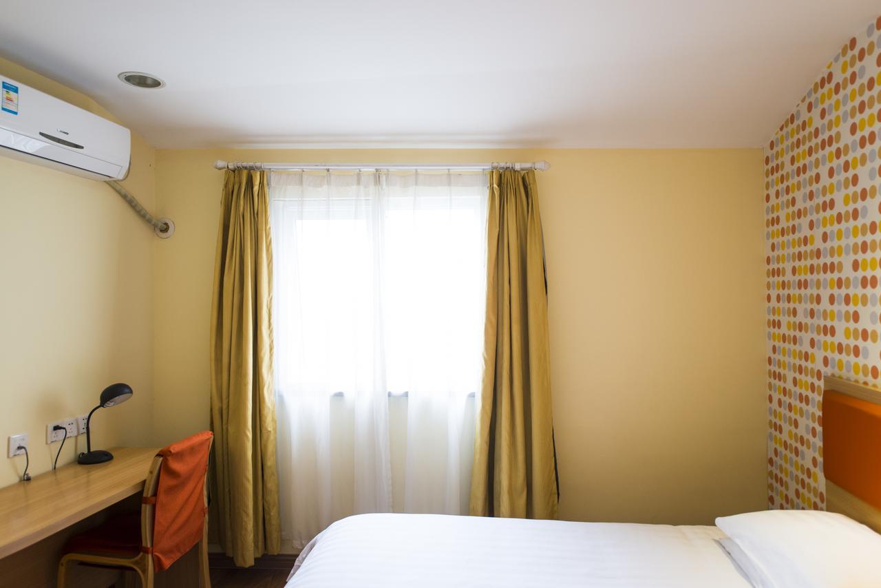 Home Inn Shanghai Lujiabang Road Metro Station Екстериор снимка