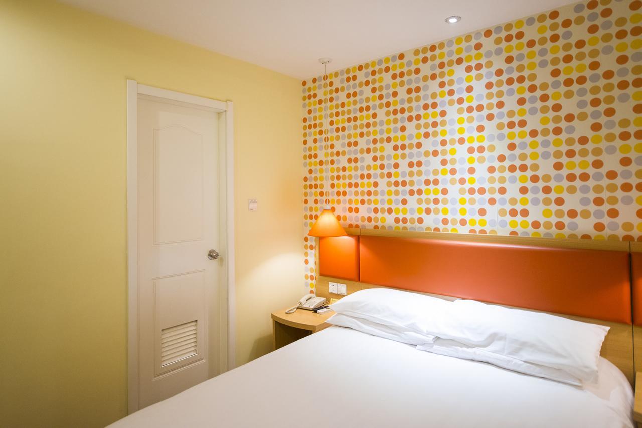 Home Inn Shanghai Lujiabang Road Metro Station Екстериор снимка
