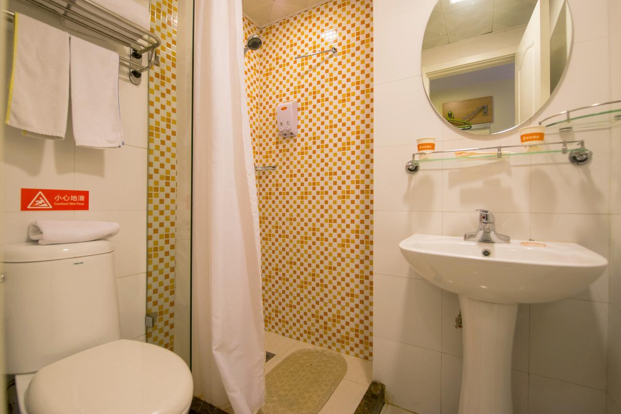 Home Inn Shanghai Lujiabang Road Metro Station Екстериор снимка