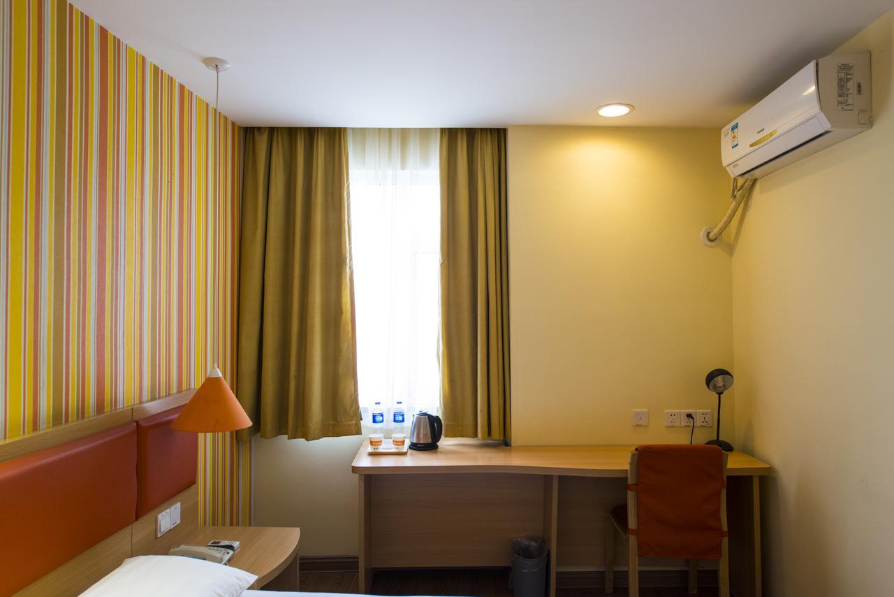 Home Inn Shanghai Lujiabang Road Metro Station Екстериор снимка