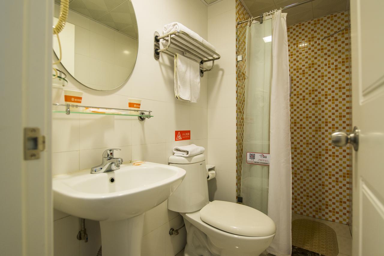 Home Inn Shanghai Lujiabang Road Metro Station Екстериор снимка