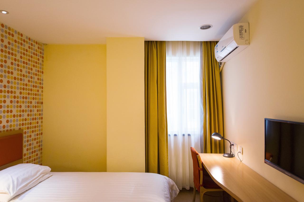 Home Inn Shanghai Lujiabang Road Metro Station Екстериор снимка