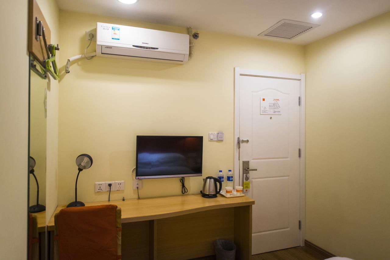Home Inn Shanghai Lujiabang Road Metro Station Екстериор снимка