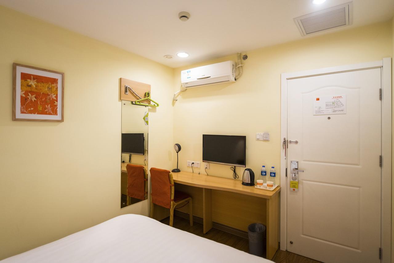 Home Inn Shanghai Lujiabang Road Metro Station Екстериор снимка