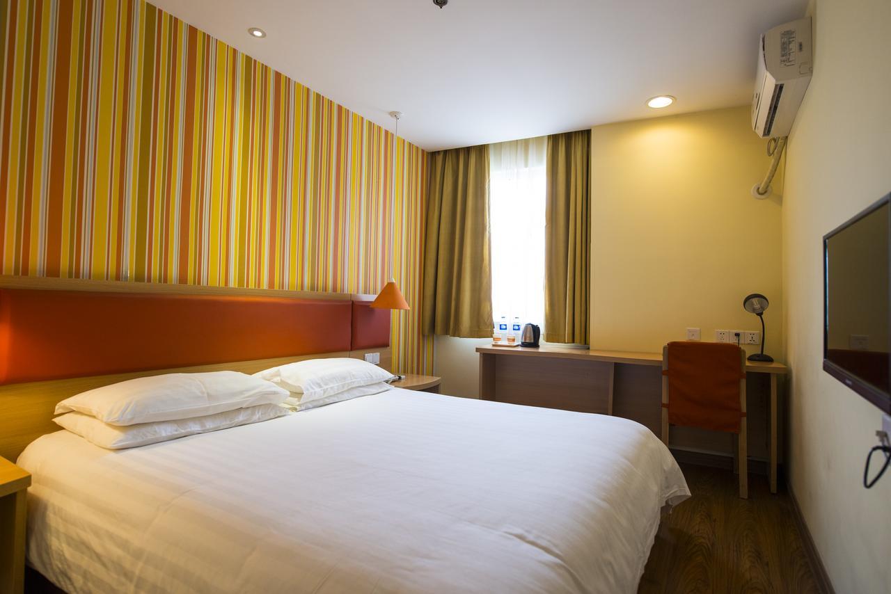 Home Inn Shanghai Lujiabang Road Metro Station Екстериор снимка