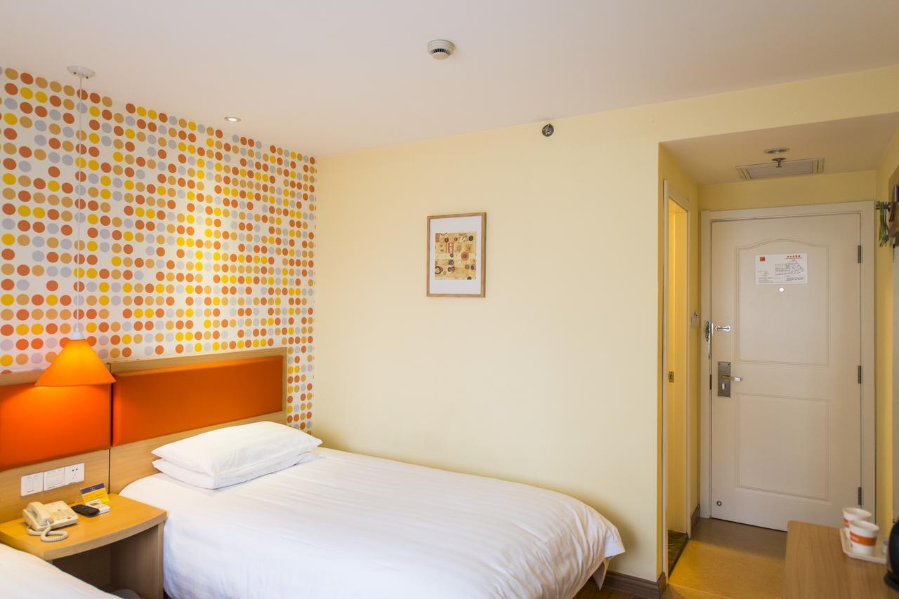 Home Inn Shanghai Lujiabang Road Metro Station Екстериор снимка