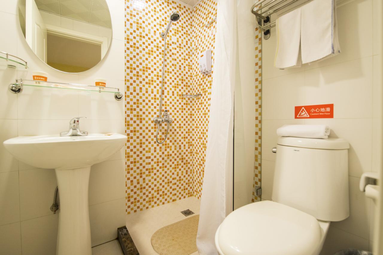 Home Inn Shanghai Lujiabang Road Metro Station Екстериор снимка