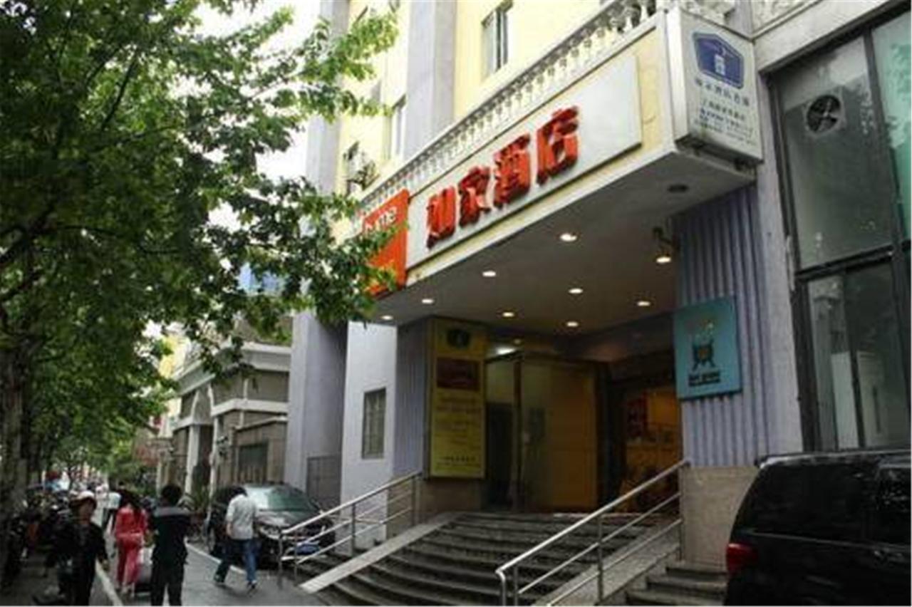 Home Inn Shanghai Lujiabang Road Metro Station Екстериор снимка